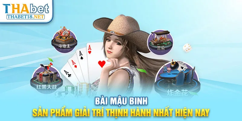 bài Mậu Binh